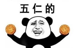 炮炮兵烧香表情包三炷香