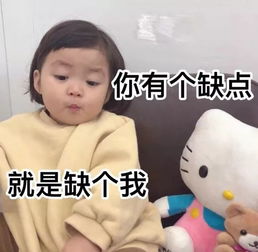 招新对面的新生看过来,此贴雨女有瓜