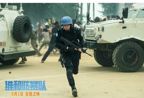 五一档落幕王一博新片夺冠但口碑扑街,杨幂新片折戟,本次最大赢家是古天乐