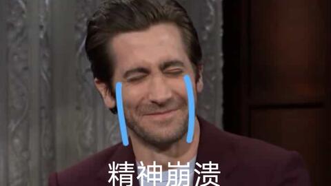 一些up收藏的老吉小视频ins混剪合集8月11号更