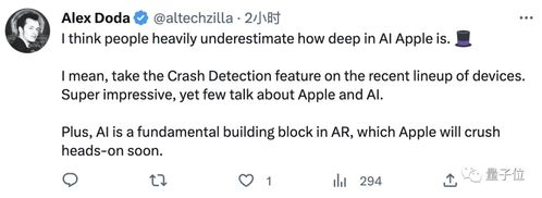 表情包生成链接论文