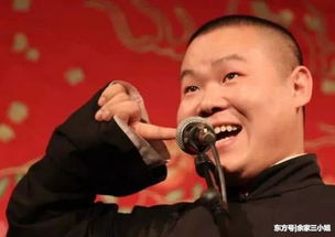 岳云鹏我的表情包都红爆朋友圈了,你还当我只是呆萌小白羊