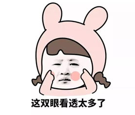 李姐笑话和媳妇,儿子一起逛超市