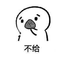 2018微信端午节套路表情包分享端午节祝福语大全