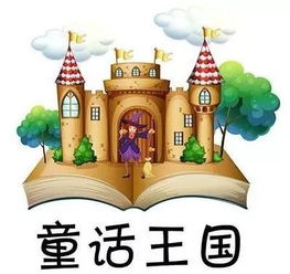 上海迪士尼翻包事件背后,你所不知道的职场猫腻