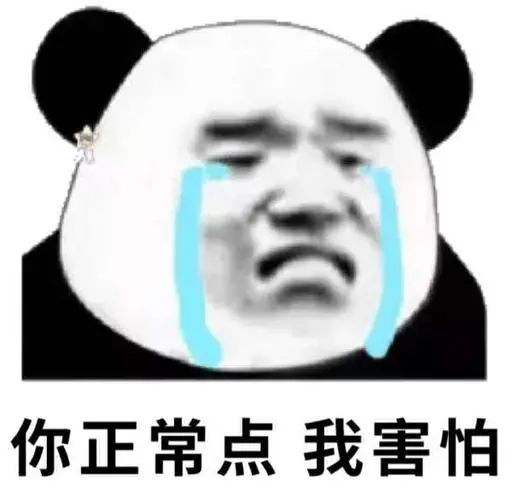 60岁房东大爷给21岁女租客发不雅视频想不想,多钱一晚