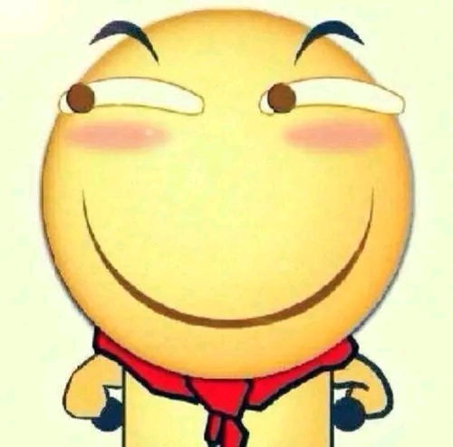 表情包第16弹滑稽70张