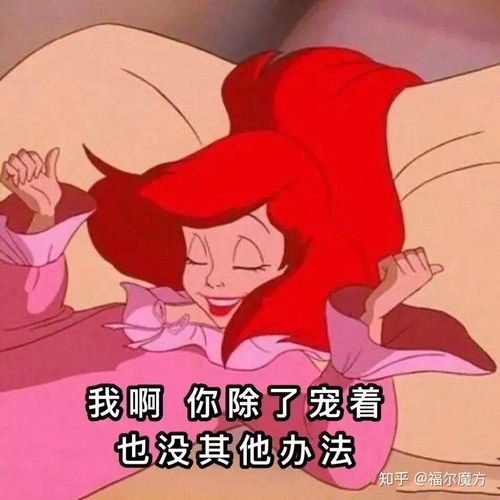 有哪些适合配自拍的朋友圈文案