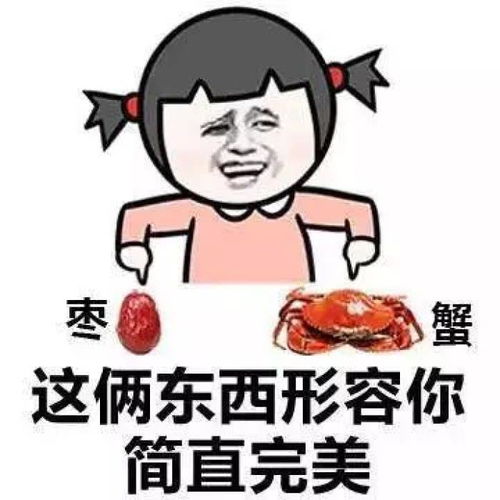 十条笑话听到班长一声长啸,估计大妈是下死手了