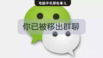 9420表情包