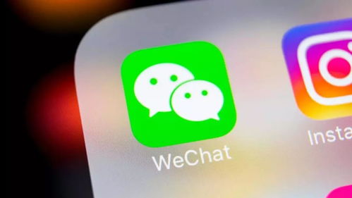 微信关闭朋友圈表情包评论中国有3亿女游戏玩家真功夫被李小龙公司起诉侵权