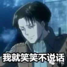 胡歌说的一段话让林依晨当场落泪,刘若英都转发
