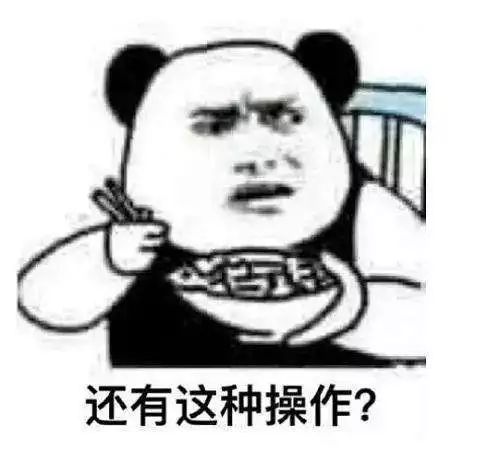 什么鬼网友发现科创大赛的科幻画获奖作品居然都来自网购评论吵起来了