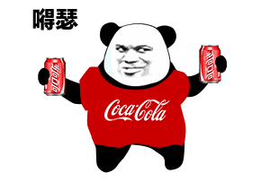 听说你也是肥宅