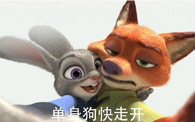 表情包生成链接生成