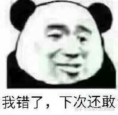 怎么提高跟女朋友的聊天技巧啊