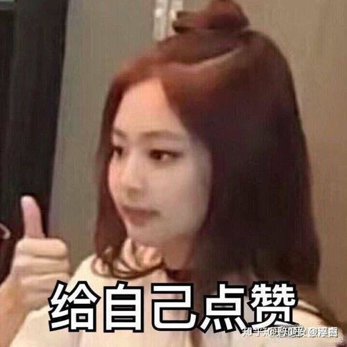 如何看待这两天王俊凯粉丝和易烊千玺粉丝在豆瓣互打一星的情况