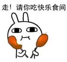 哇原来你手机里竟然都是