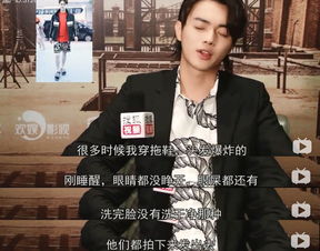 倪妮,你可少说两句吧