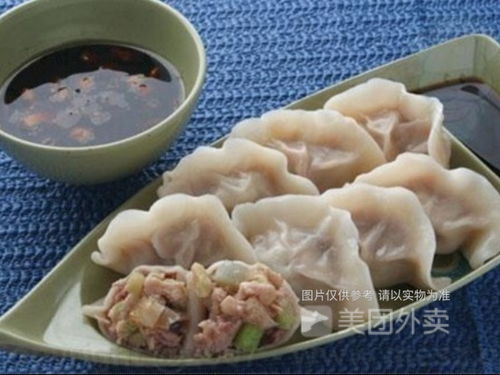 永好水饺郯城店