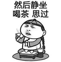 夏天如何轻松排毒