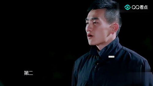 何捷批评张馨予等人没有警戒意识,请注意张馨予的表情