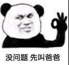 无标题