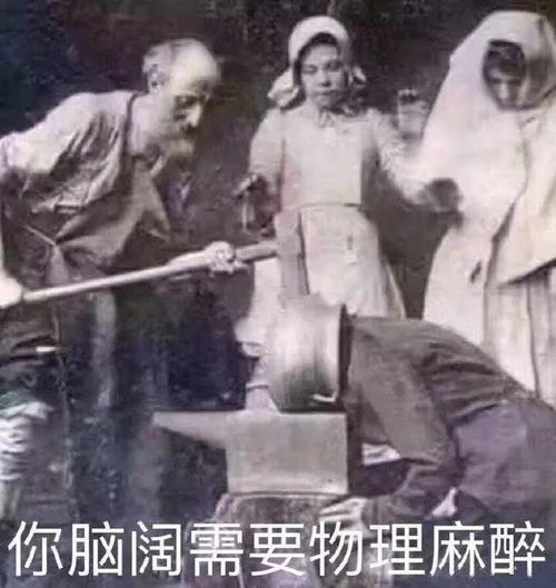 变态同事提出一个个过分要求,姐竟然一一满足