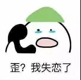 和元汽车