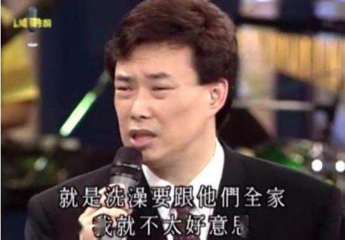 66岁不婚的费玉清我死后,请把我葬在她身边