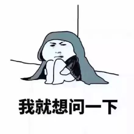 温度跌至个位数冷空气即将抵达日照上班第一天还有雨雨雨雨雨