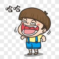 嘿嘿嘿表情包