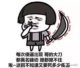 澳门史上最牛小偷弄巧成拙56万就这样被烧毁了