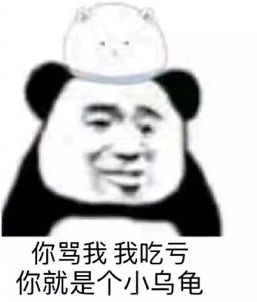男票的女同事让他帮忙接父母,男票拒绝后,她还说我不懂事