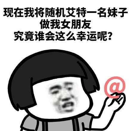 美特斯邦威拉夏贝尔欧时力淑女屋都困住了,哥弟凭啥好着呢