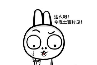 爆笑段子一妹子追着我说,哥,办个信用卡吧