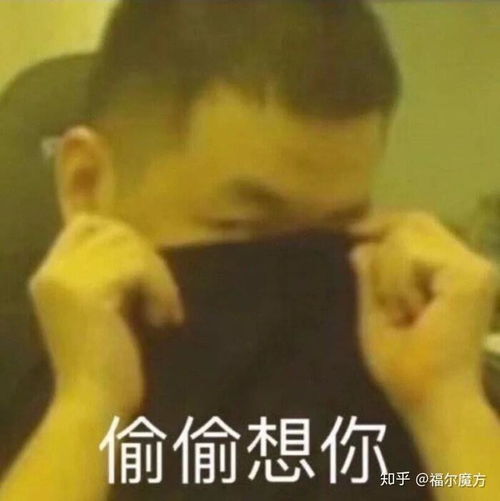 有没有特别酷的文案