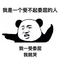 小编向全平南街坊道歉,我们终于把它做出来了...