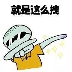 据说这是世界上最牛的论文,没有之一