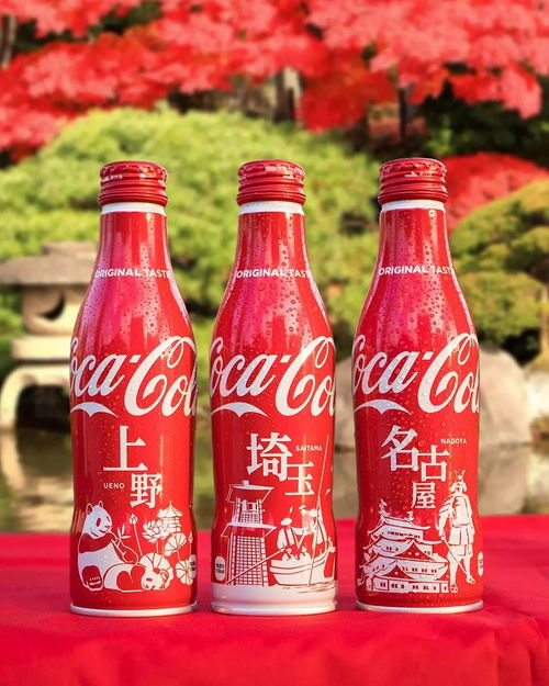 微信杜蕾斯表情包可口可乐