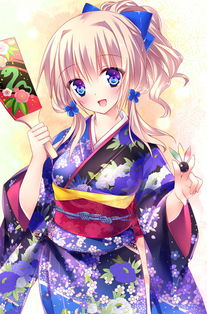 和服
