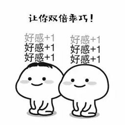 考研真题,备考的必杀技