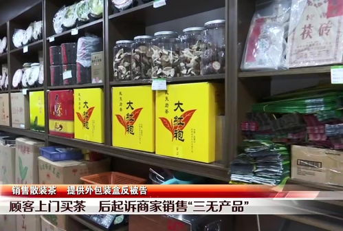 我被威尼斯骗了表情包祝福
