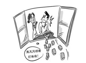 蓝田一女子靠打麻将,在村里建了一栋最吸引人眼球的房子...