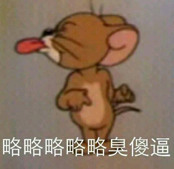今天2021314一生一世只爱你适合表白