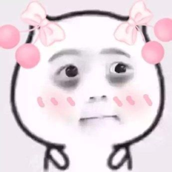 权益周报年来啦