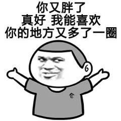 心驿瑜伽地址,电话,价格,营业时间苏州瑜伽