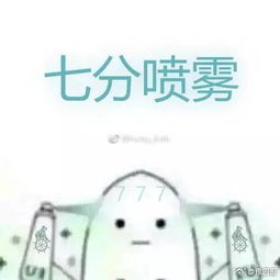 雅思虐我千百遍,我待雅思如初恋搜狐教育搜狐网