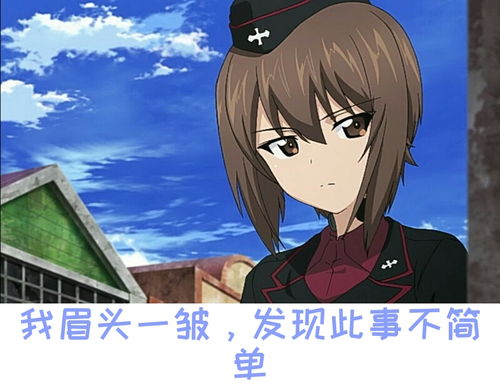 表情包165th