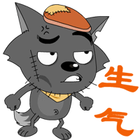 懒羊羊图片头像微信头像图片大全